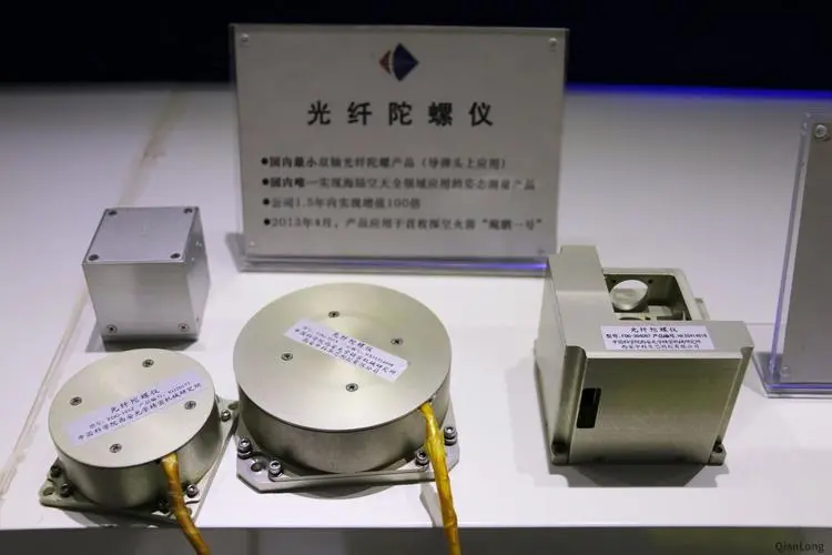 博远光纤陀螺仪